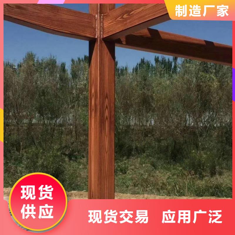 仿古园林建筑木纹漆源头厂家