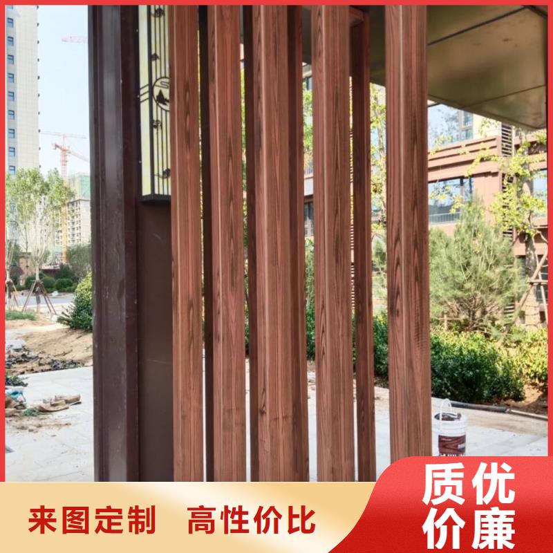 生态复古木纹漆施工多少钱