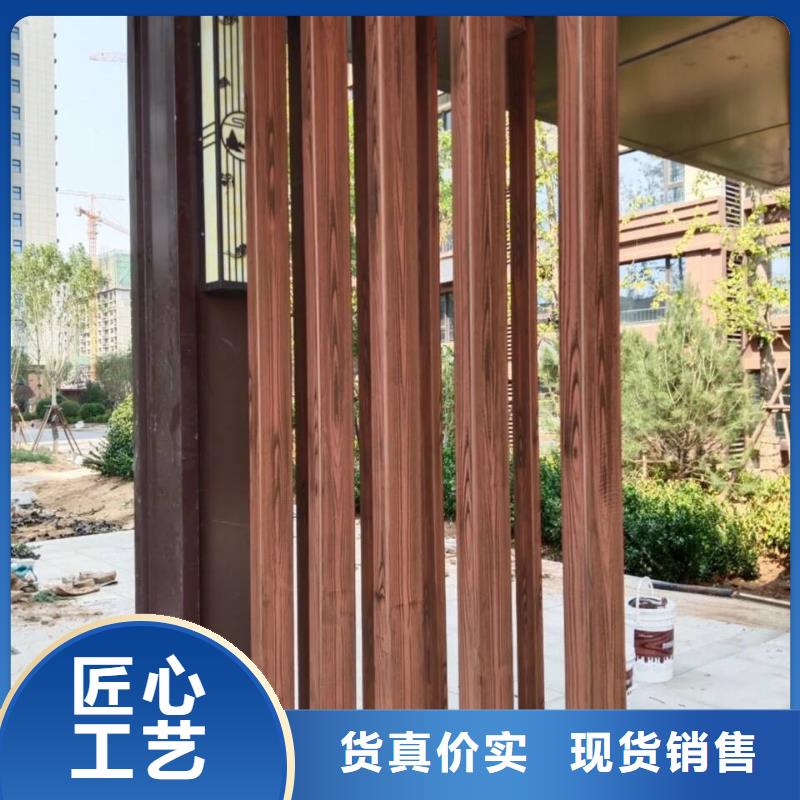 不锈钢仿木纹漆加盟多少钱质量保证