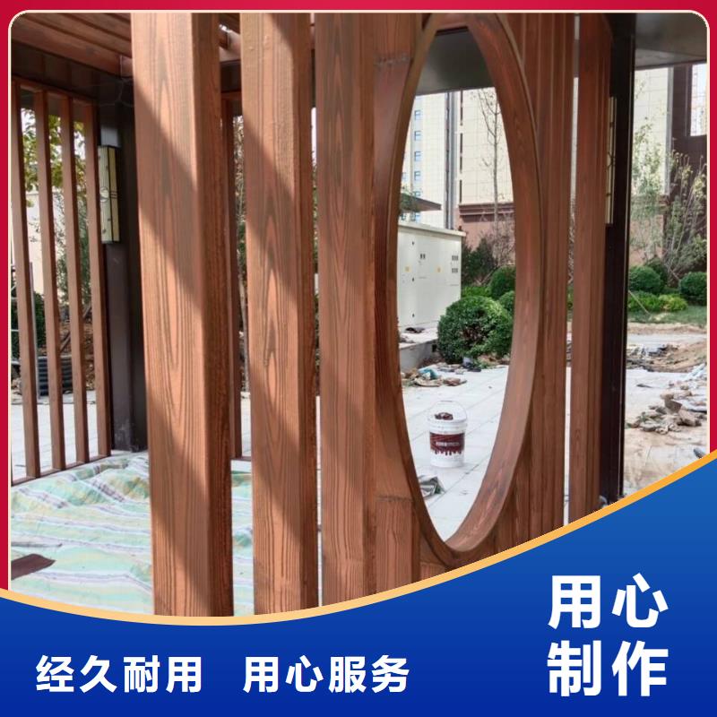 钢结构仿木纹漆，金属面木纹漆，镀锌管木纹漆多少钱一公斤