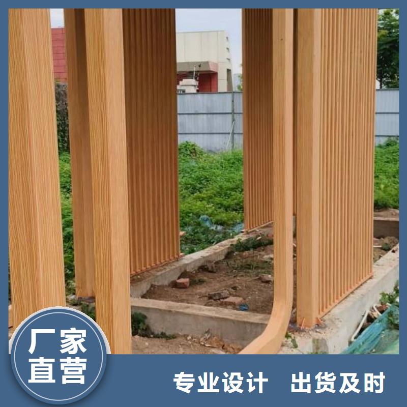 仿木纹漆施工厂家
