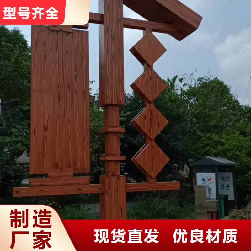 廊架长廊木纹漆施工多少钱