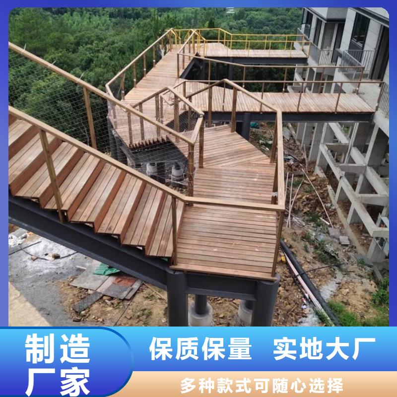 生态复古木纹漆施工多少钱