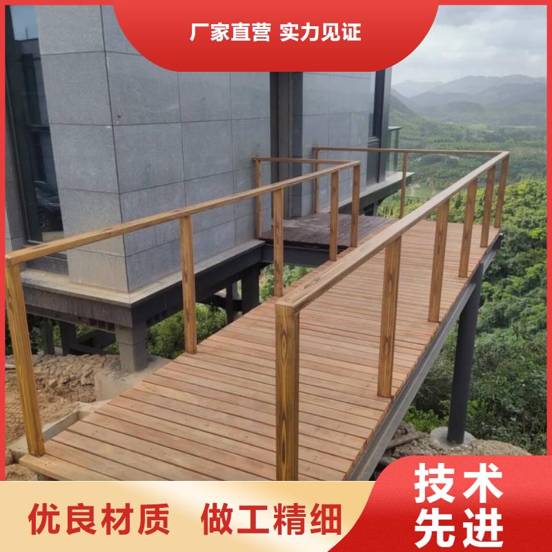 仿木纹漆批发厂家