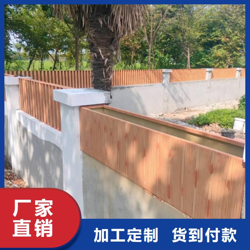 钢结构金属面木纹漆厂家定制