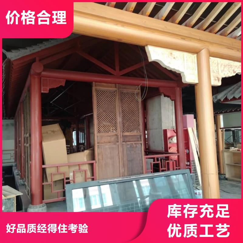 仿古园林建筑木纹漆批发施工支持定制