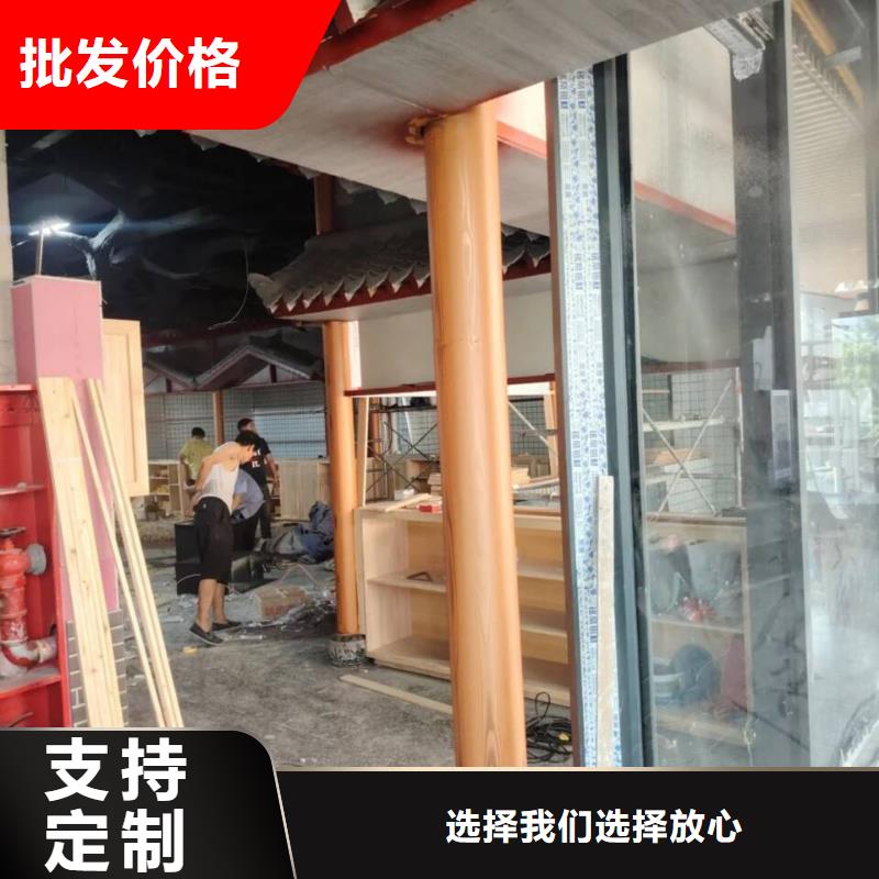 生态复古木纹漆，方钢圆管木纹漆，艺术涂料批发价格