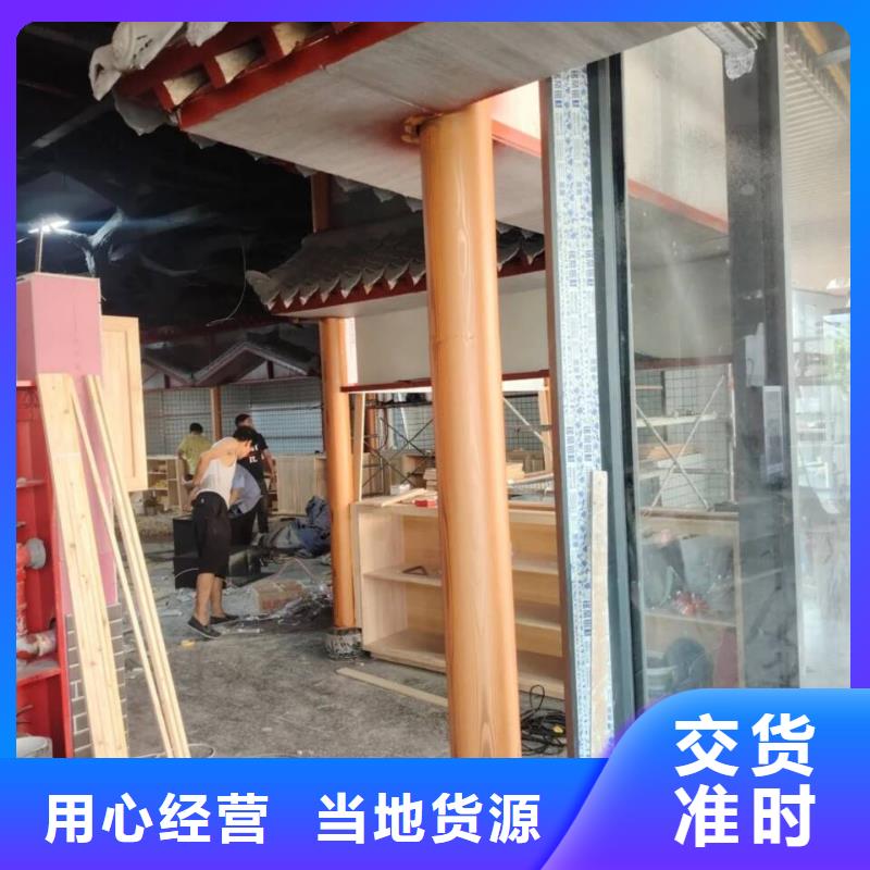 廊架护栏木纹漆，钢结构仿木纹漆，仿古木纹漆厂家施工
