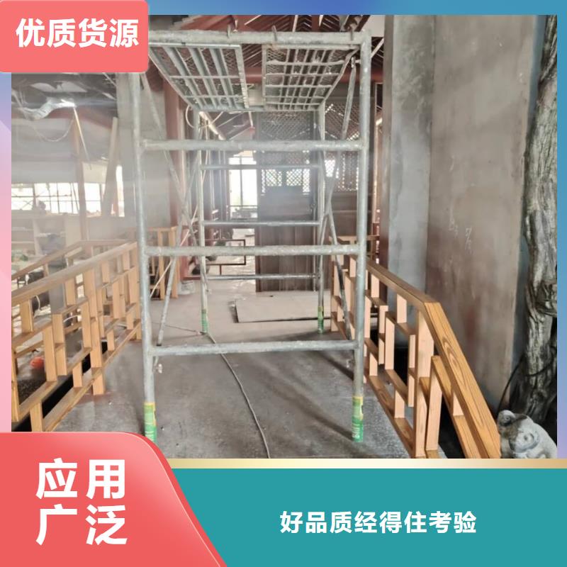 水性环保木纹漆，凉亭花架木纹漆，仿木纹漆全包施工价格