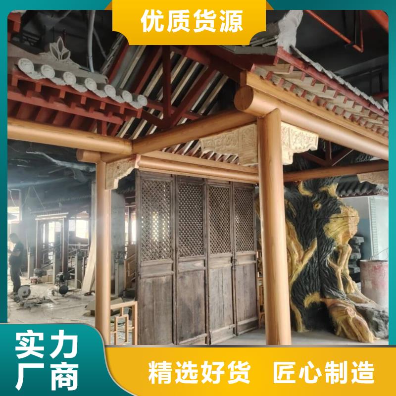 方钢圆管木纹漆招商加盟支持定制