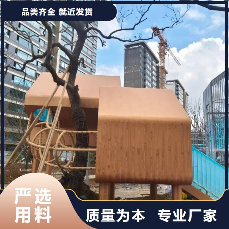 生态复古木纹漆厂家批发源头工厂