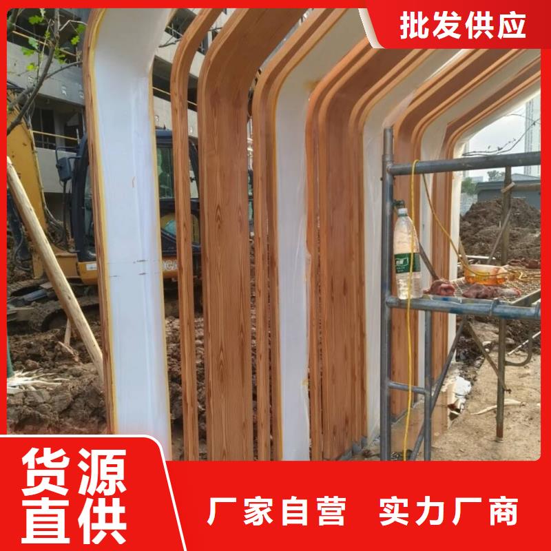 不锈钢仿木纹漆包工包料源头工厂