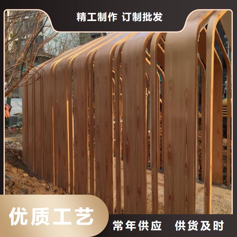 栈道护栏木纹漆包工包料