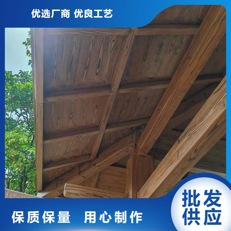 不锈钢仿木纹漆批发厂家