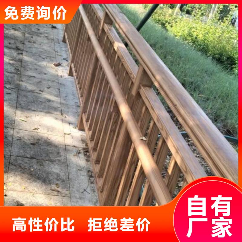 钢结构金属面木纹漆厂家电话