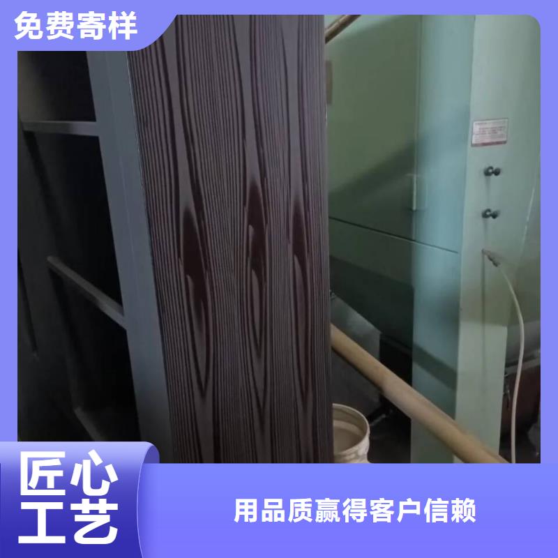 廊架长廊木纹漆厂家电话