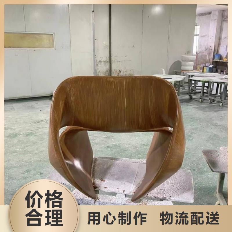 方钢圆管木纹漆多少钱一公斤