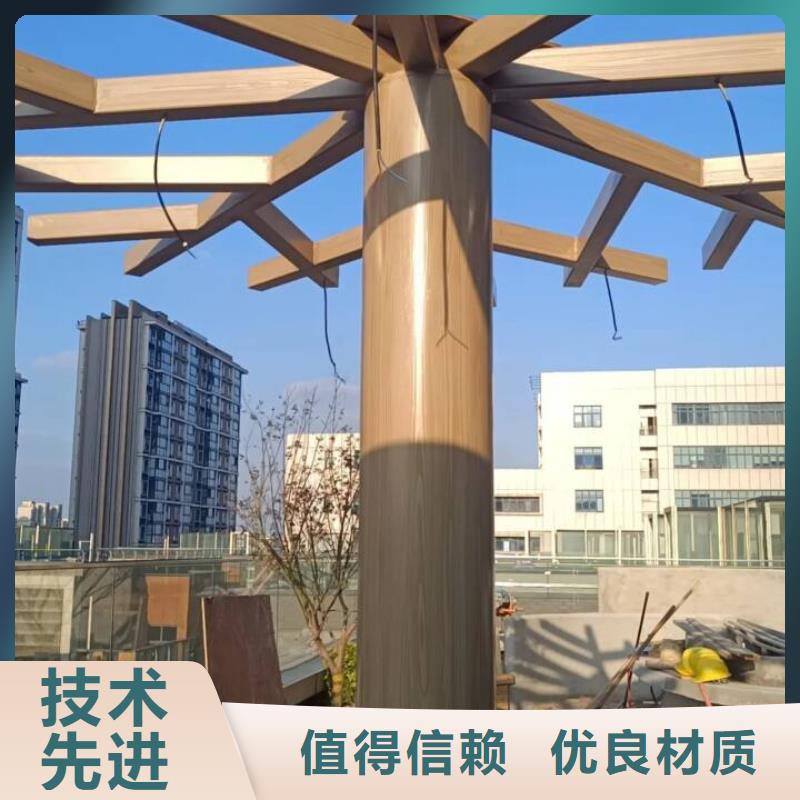 凉亭花架木纹漆厂家施工