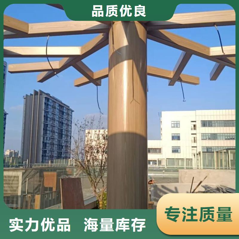 钢结构仿木纹漆，金属面木纹漆，镀锌管木纹漆多少钱一公斤
