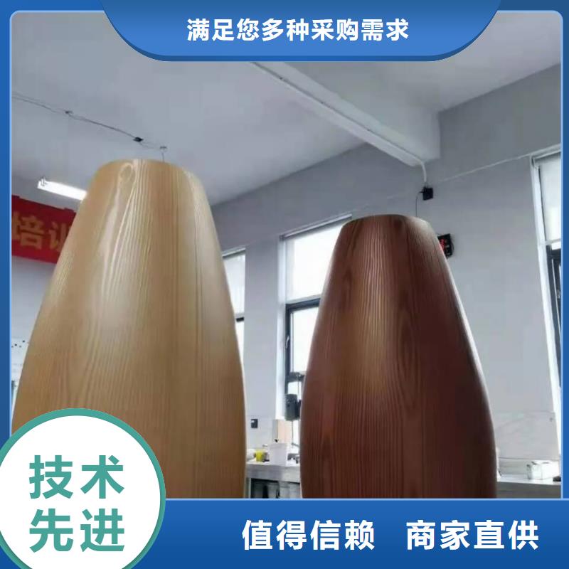 仿古园林建筑木纹漆批发施工