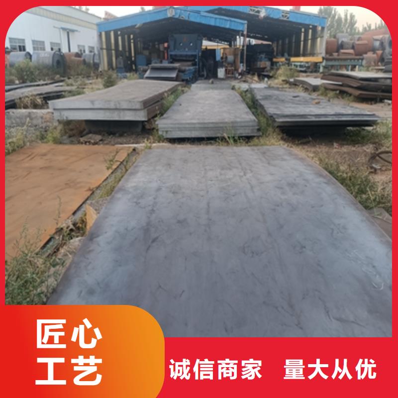 BST700L高强度钢板价格合理