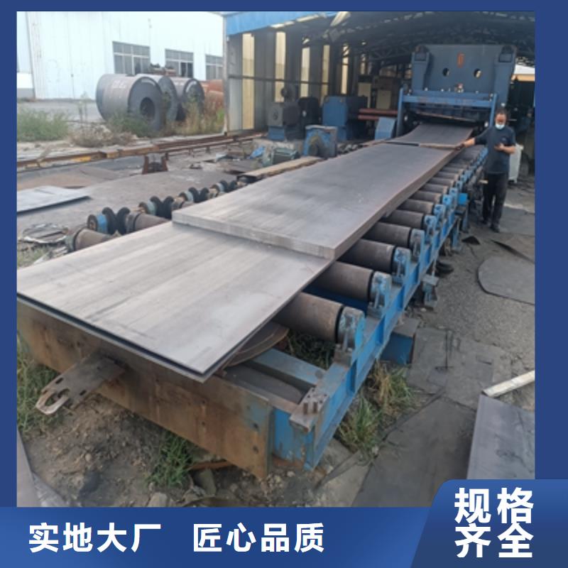 QSTE340TM汽车大梁板施工队伍