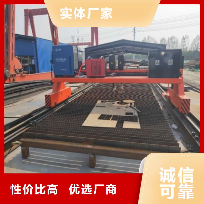 天津销售Q690C高强钢板质量保证