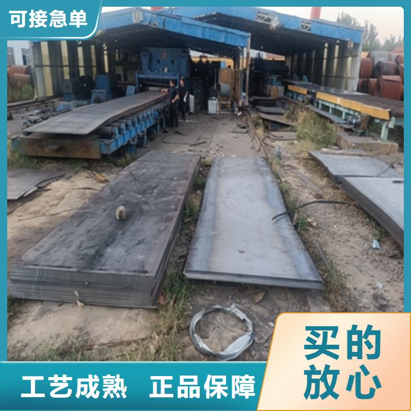 耐候板幕墙
