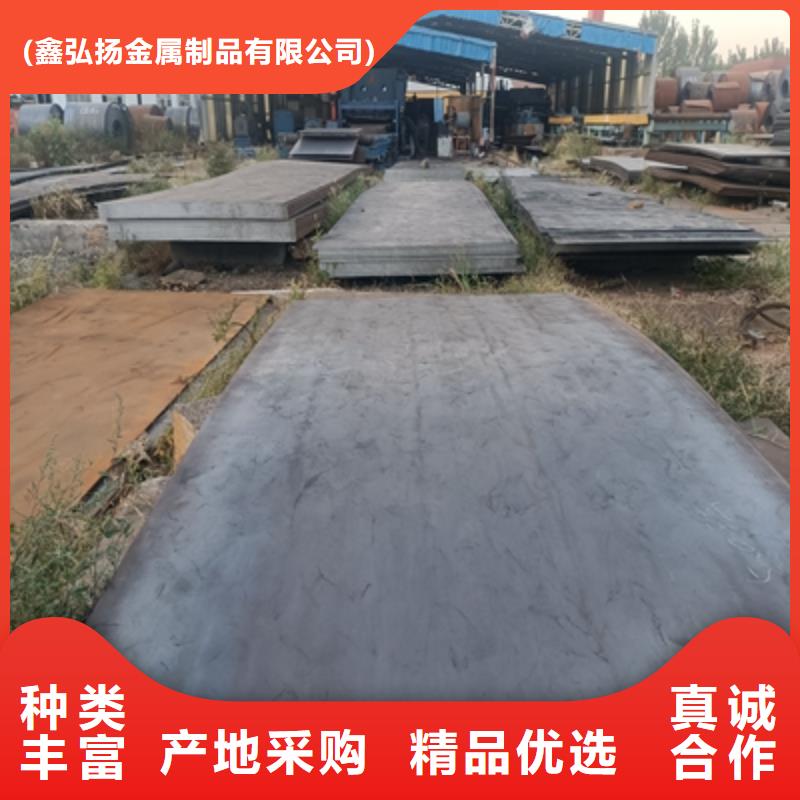 Q355NHE预埋件板生产基地