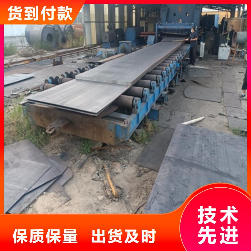 Q235NH预埋件板价格低