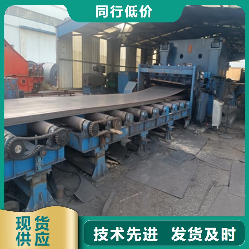 Q345NHB预埋件钢板发货及时