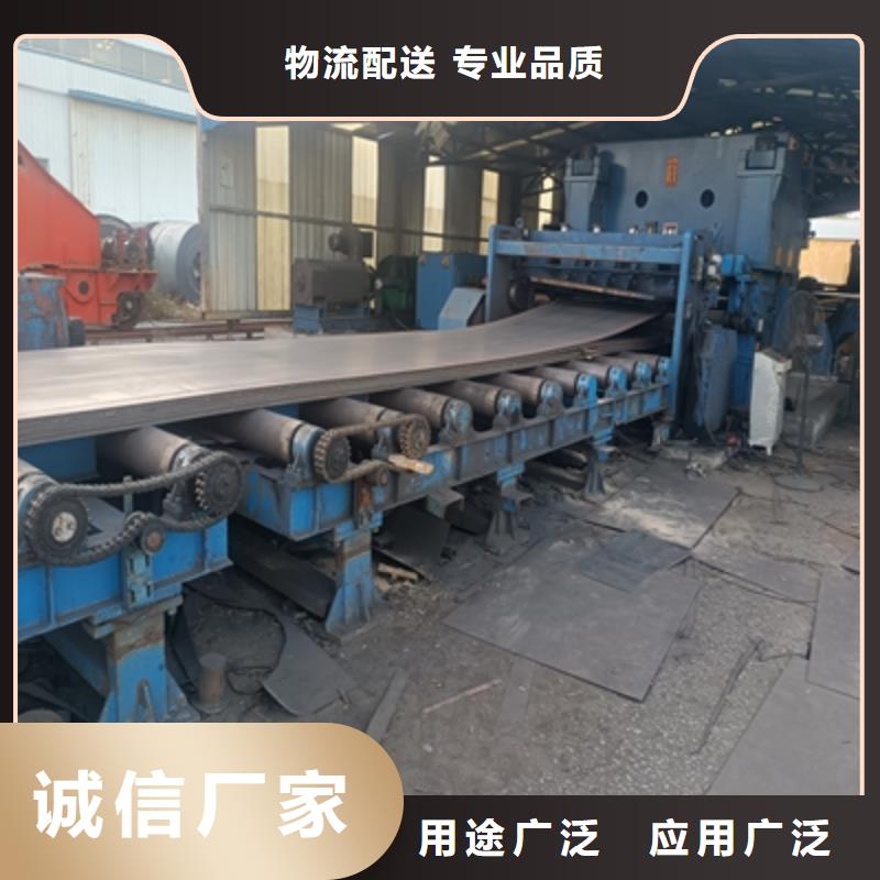 Q345NHC耐候钢板现货直供