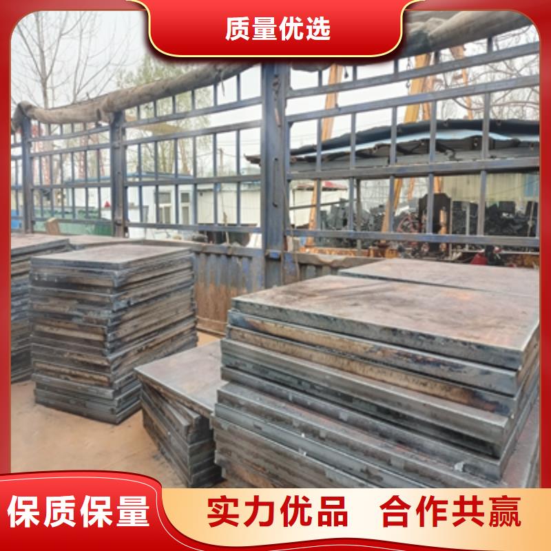 Q235NHD耐候板厂家现货