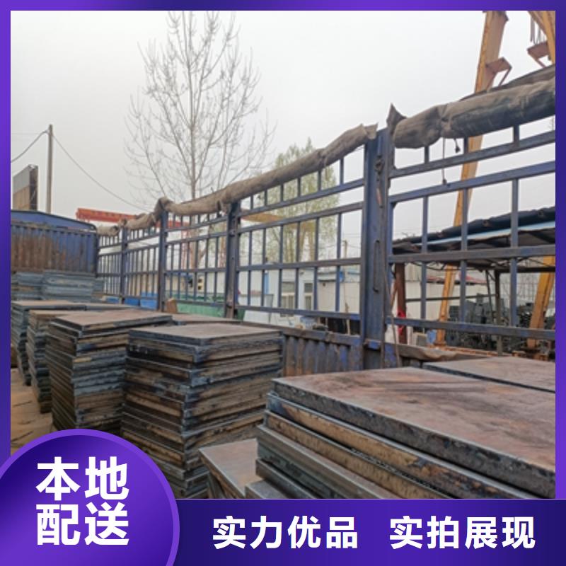 Q235NHB耐候板发货快