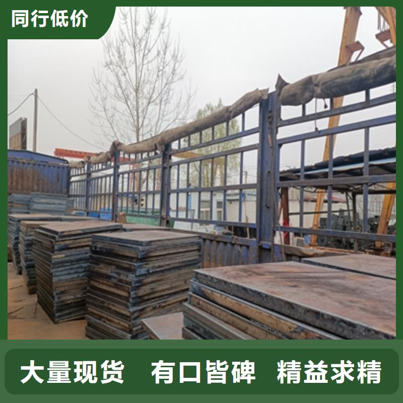 Q235NH预埋件板厂家