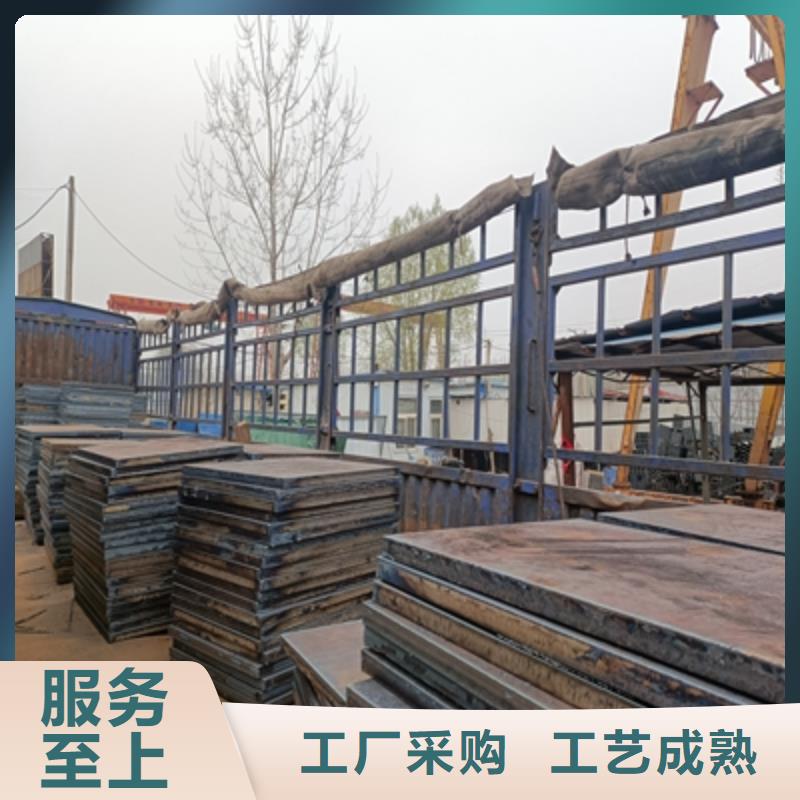 Q345NH钢板实体厂家