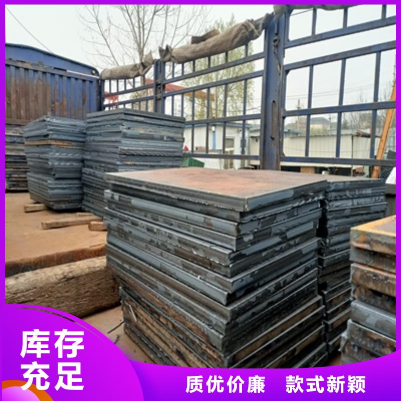 Q235NHE耐候钢板批发价格