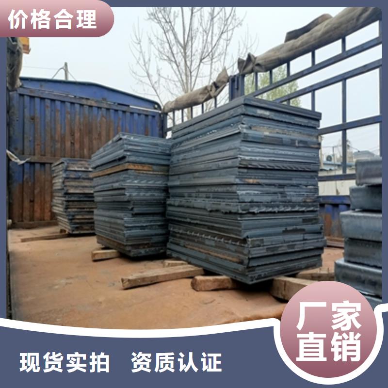 Q345NHB预埋件板种类齐全