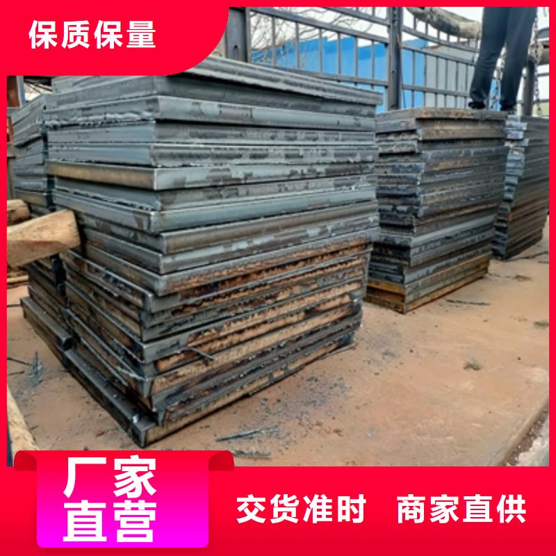 Q355NHC预埋件钢板了解更多
