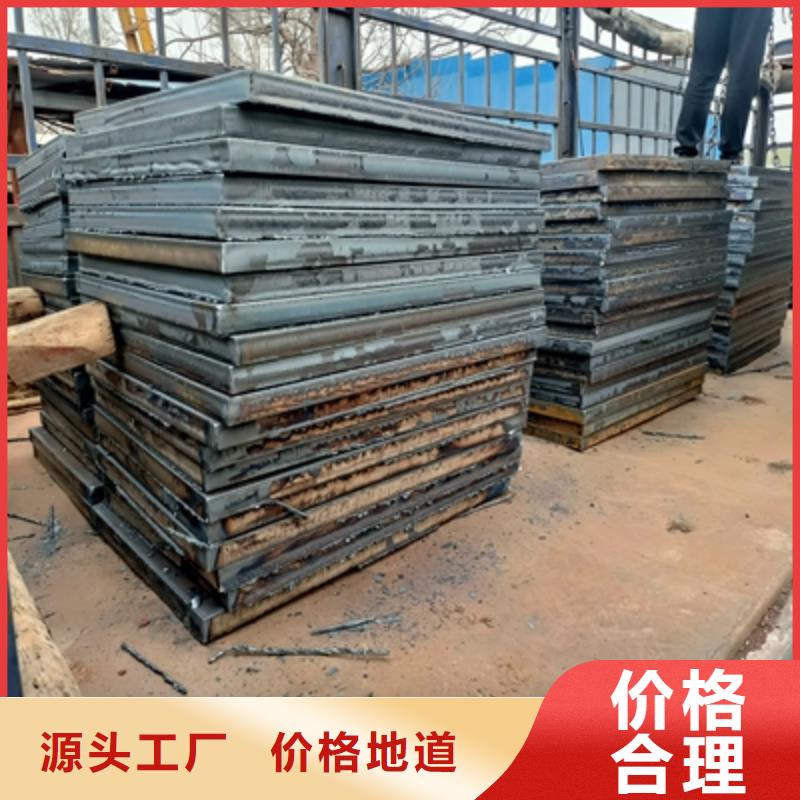 Q345NH钢板出厂价格
