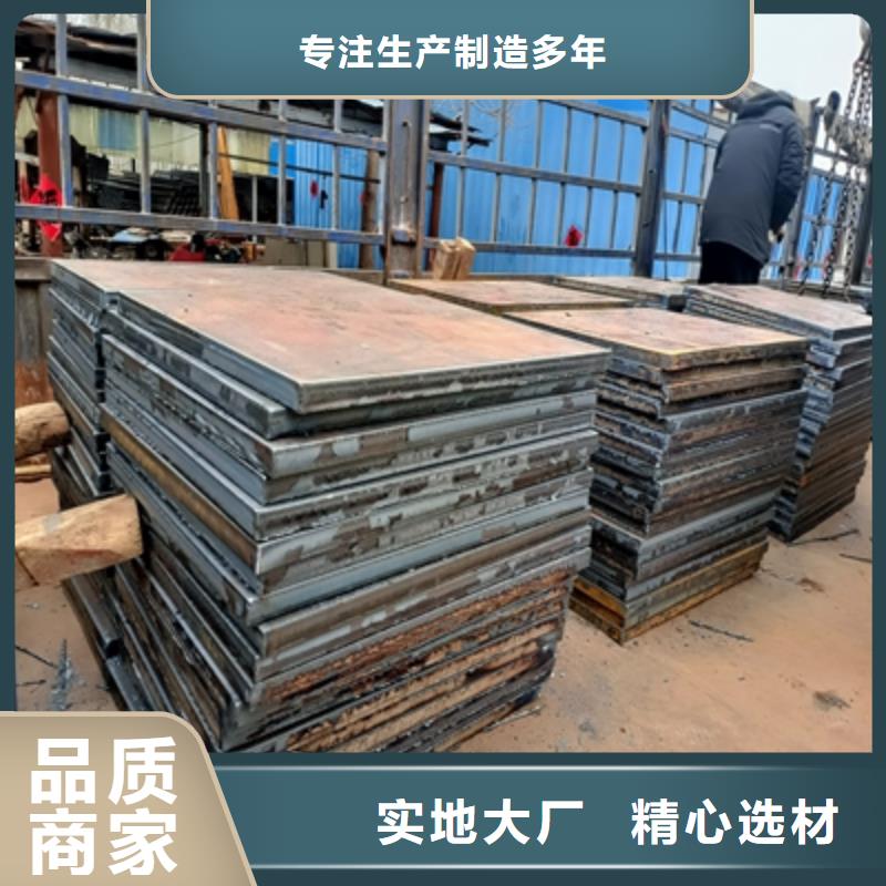 Q345NHE预埋件板货真价实