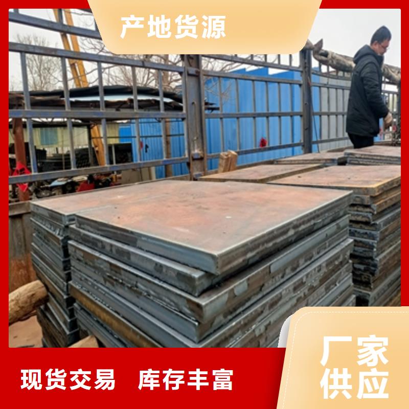 Q235NHB中厚钢板全国走货
