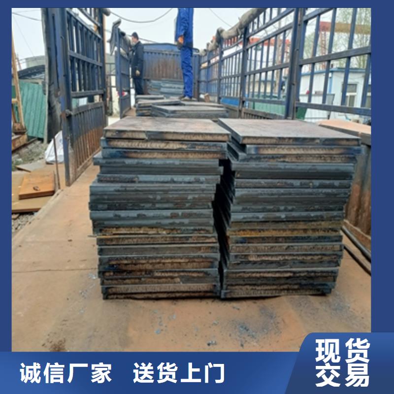 Q345NHD预埋件钢板全国发货
