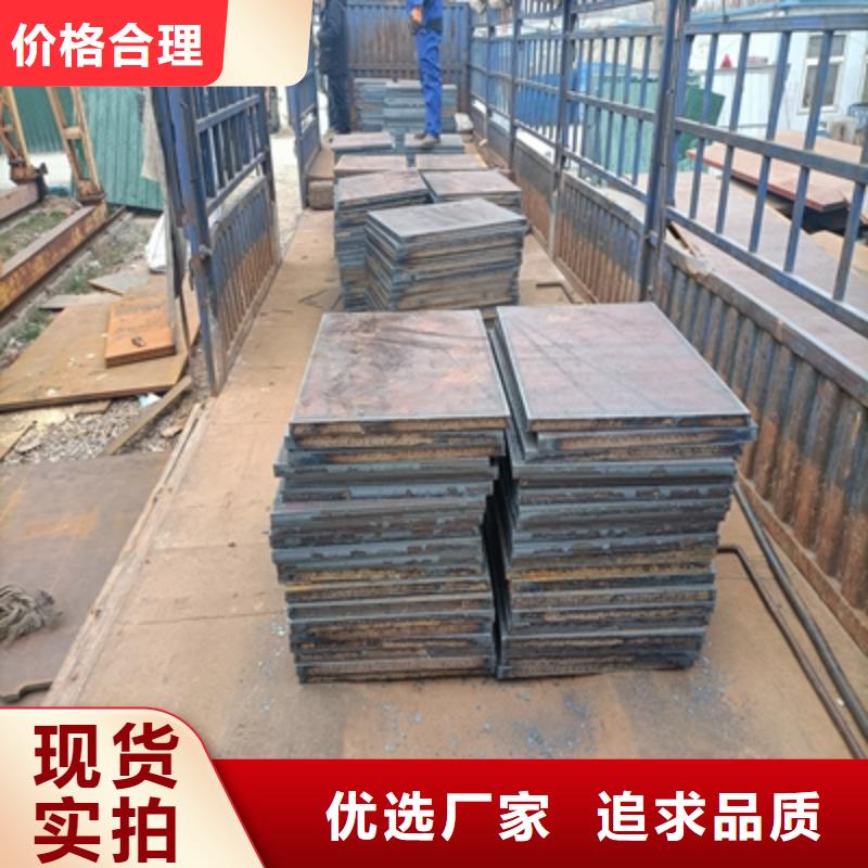 耐候板图片