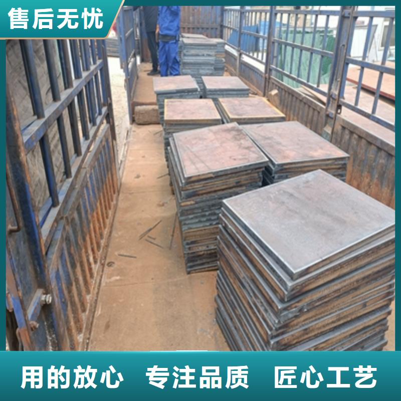 耐候板图片
