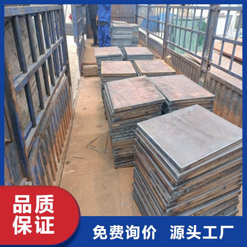 Q235NHE中厚钢板图片