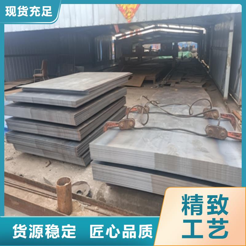 Q345NHB预埋件钢板量大从优