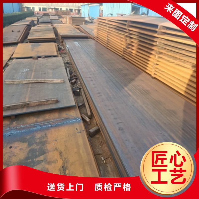 Q345NHB耐候钢板发货及时