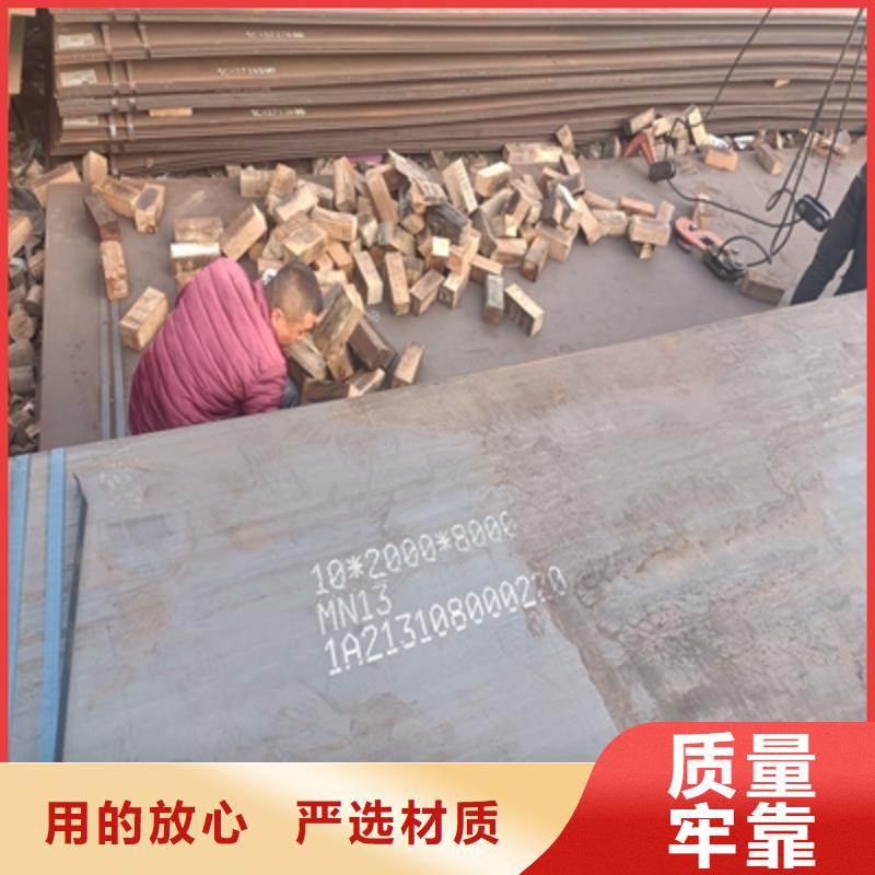 Q345NHB预埋件钢板种类齐全