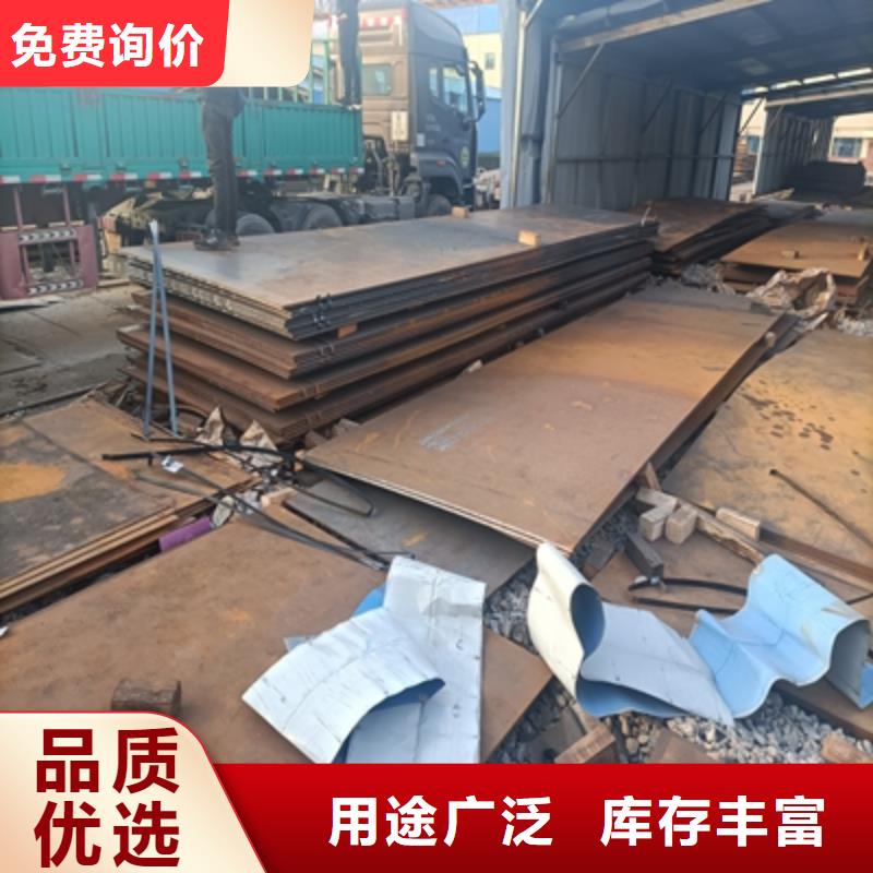 Q235NHD预埋件板实体大厂